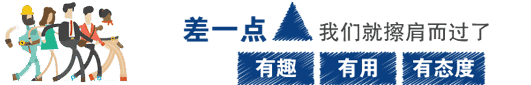 热列祝贺第四届湖北省教育装备博览会顺利举办，圆满成功。(图1)
