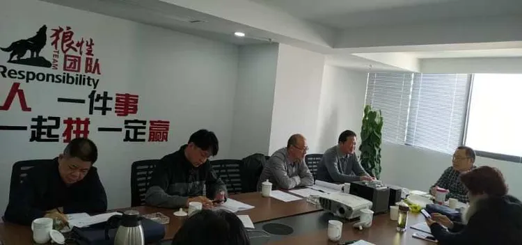 湖北省空气净化行业协会第一届第五次会长办公会顺利召开(图4)