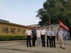 湖北省空气净化行业协会新风净化专委会组织对校园新风实体企业考察活动